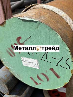 Круг 20 125